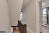 51 Manheim Street - Photo 22