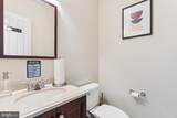 9913 Georgetown Pike - Photo 19
