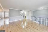 2851 Strauss Terrace - Photo 5