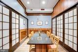 7119 Columbia Pike - Photo 24