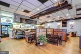7119 Columbia Pike - Photo 3