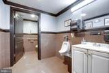 7119 Columbia Pike - Photo 30