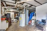 7119 Columbia Pike - Photo 35