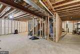 2210 Whiteford Road - Photo 29