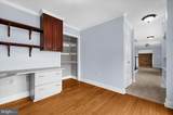 3300 Paper Mill Road - Photo 18