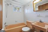 2863 Chippewa Street - Photo 15
