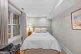 1524 Swann Street - Photo 24