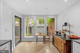 1524 Swann Street - Photo 8
