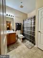 9716 Ashlyn Circle - Photo 19