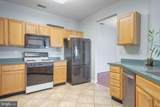 2400 Chestnut Terrace Court - Photo 6