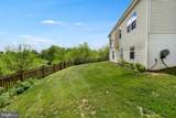 308 Conscription Way - Photo 12