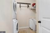 308 Conscription Way - Photo 15