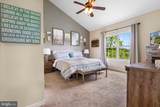 308 Conscription Way - Photo 16