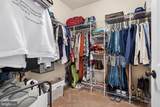 308 Conscription Way - Photo 17