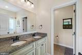 308 Conscription Way - Photo 19