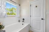 308 Conscription Way - Photo 20