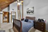 15157 Purcellville Road - Photo 86