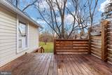 130 Carpenters Avenue - Photo 48