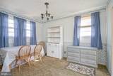 225 Drake Road - Photo 10