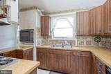 225 Drake Road - Photo 12