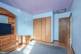 225 Drake Road - Photo 19