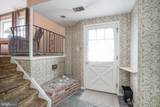 225 Drake Road - Photo 5