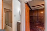 4118 Baltimore Avenue - Photo 20