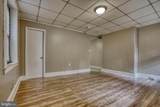 1208 Calvert Street - Photo 13