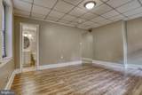 1208 Calvert Street - Photo 14