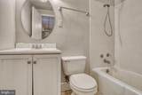 1208 Calvert Street - Photo 17