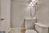1208 Calvert Street - Photo 18