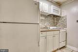 1208 Calvert Street - Photo 6