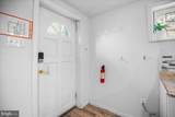121 Onondaga Drive - Photo 5