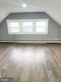 73 Oak Lane - Photo 17