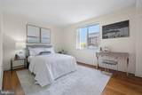 800 4TH Street - Photo 15