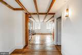 329 Ivy Mills Road - Photo 30