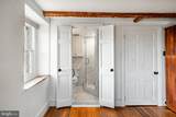 329 Ivy Mills Road - Photo 33