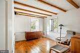 329 Ivy Mills Road - Photo 36