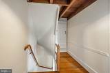 329 Ivy Mills Road - Photo 40