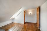 329 Ivy Mills Road - Photo 42