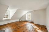 329 Ivy Mills Road - Photo 43
