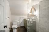 329 Ivy Mills Road - Photo 44