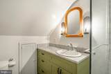 329 Ivy Mills Road - Photo 45