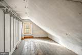 329 Ivy Mills Road - Photo 46