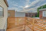 2658 Dauphin Street - Photo 12