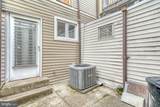 2658 Dauphin Street - Photo 7