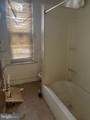 66 Manheim Street - Photo 14