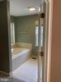 1458 Broad Run Road - Photo 18