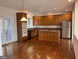 1458 Broad Run Road - Photo 4