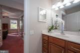 2236 Deerfield Drive - Photo 47